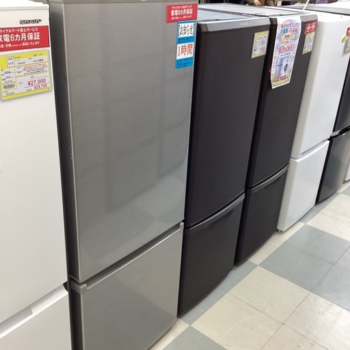 ⭐️春日市⭐️定価59,800円?AQUA?アクア?201 L冷蔵庫?2022年製? AQ R-20 M?2ドア⭐️No5775