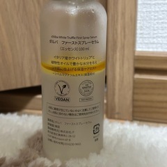 ダルバ ファーストスプレーセラム d'Alba White Truffle First Spray Serum 100mlの画像