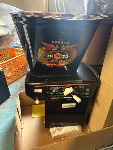 マルマス 循環式 精米機 マスペット 100V