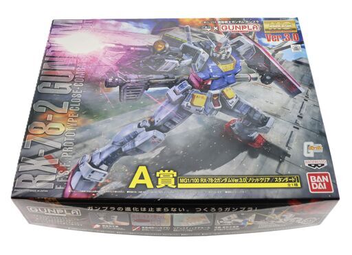 【未使用・未組立品】一番くじ 機動戦士ガンダム ガンプラ A賞 MG 1/100 RX-78-2 ガンダム Ver.3.0