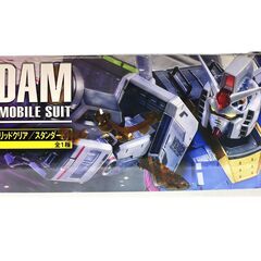 【未使用・未組立品】一番くじ 機動戦士ガンダム ガンプラ A賞 MG 1/100 RX-78-2 ガンダム Ver.3.0の画像