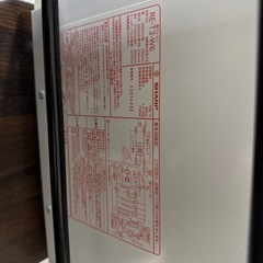 シャープ　　電子レンジの画像