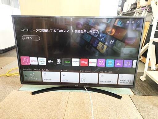 LG 43インチ 液晶テレビ 43UN7400 リモコンあり TV 2021年製 ネット動画対応 液晶TV 43型/43V 札幌 北20条店