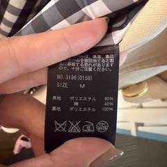 CECIL Mc BEE トレンチコートの画像