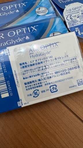 AIR OPTIX HydraGlyde -6.00 新品3箱+α
