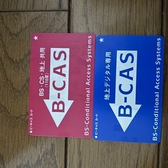 REGZA 42Z1　液晶テレビの画像