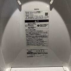 閉店の為の画像