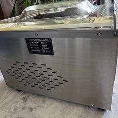 新型真空包装機業務用 真空パック機 100V真空包装機 DZ-260 の画像