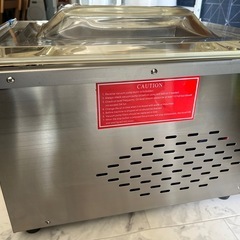 新型真空包装機業務用 真空パック機 100V真空包装機 DZ-260 の画像