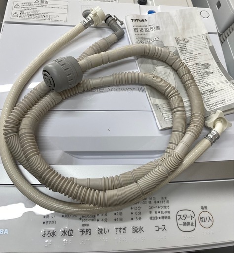 TOSHIBA　東芝　洗濯機 7kg　 AW-7GM2 2023年製