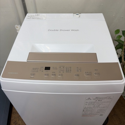【?買取市場 1年保証】R513 ☀️ 2025年製の高年式♪ TOSHIBA / 東芝 洗濯機（洗濯4.5㎏) AW-45GA4 ⭐
