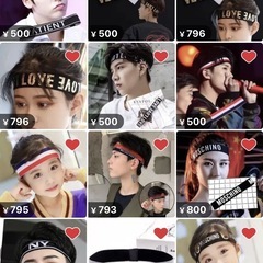 閉店-在庫処分-新品40点の画像