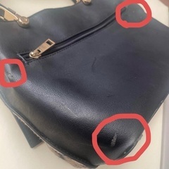 2WAYバッグの画像