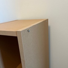 無印良品 パルプボードボックス・スリム・2段/ベージュの画像