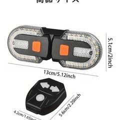 テールライトの画像