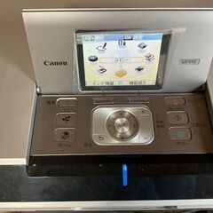Canon PIXUS MP990 動作品　箱あり　引き取り限定の画像