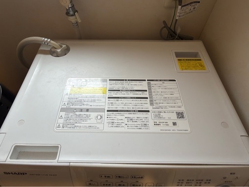 【2021年購入・洗濯7kg/乾燥3.5kg】SHARP ドラム式洗濯乾燥機 ES-S7F