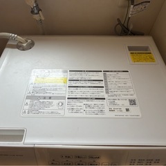 【2021年購入・洗濯7kg/乾燥3.5kg】SHARP ドラム式洗濯乾燥機 ES-S7Fの画像