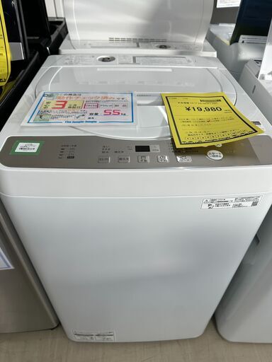 【ジャングルジャングル滋賀草津店】ジモティ来店特価!!　洗濯機　ｼｬｰﾌﾟ　ES-GE5FJ　2021　J-2603180