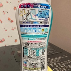 柔軟剤　本体の画像