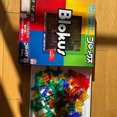 ブロックス(Blokus) ブロックス ボードゲーム ほかの画像