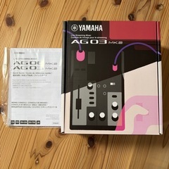 YAMAHA AG03MK2 ブラック　の画像