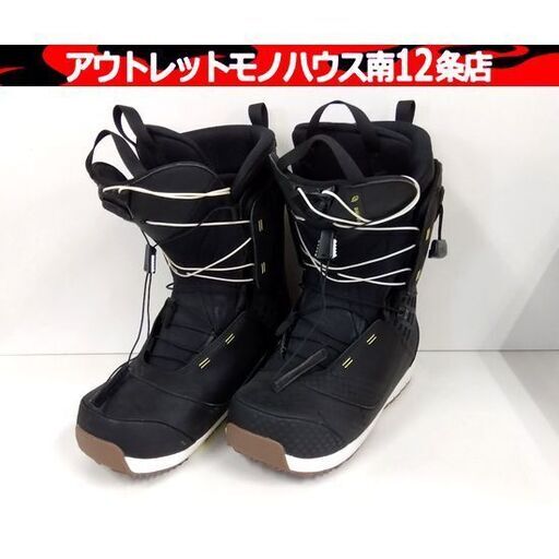 SALOMON DIALOGUE X 27.5cm スノーボードブーツ UK：8.5 サロモン ダイアログ エックス スノボ ブラック 札幌市 中央区 南12条