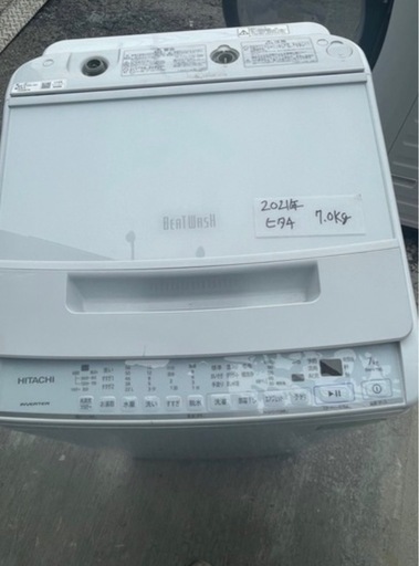 NO B641?福岡市内配送設置無料✨?全自動洗濯機 ビートウォッシュ ホワイト BW-V70G-W [洗濯7.0kg /簡易乾燥(送