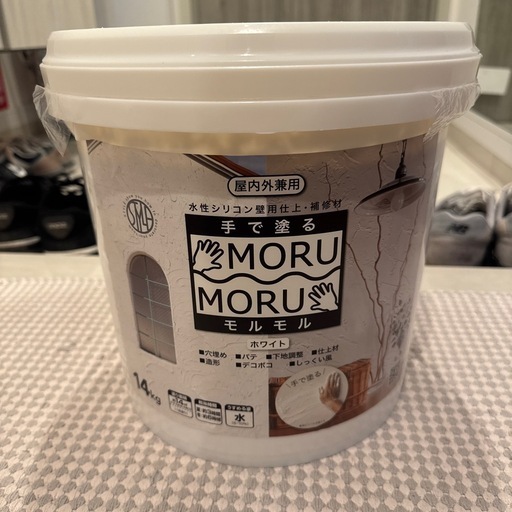 MORU MORU　モルモル　14kg