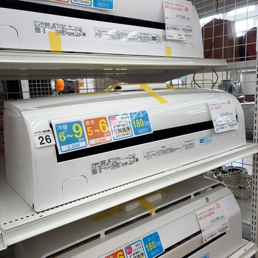 リユースのサカイ東金店 IRISOHYAMA エアコン 19年製 2.2kw TJ18275