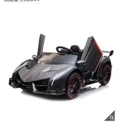 子供用電動カートの画像