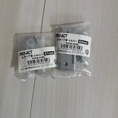 カラー蝶番　シルバーの画像