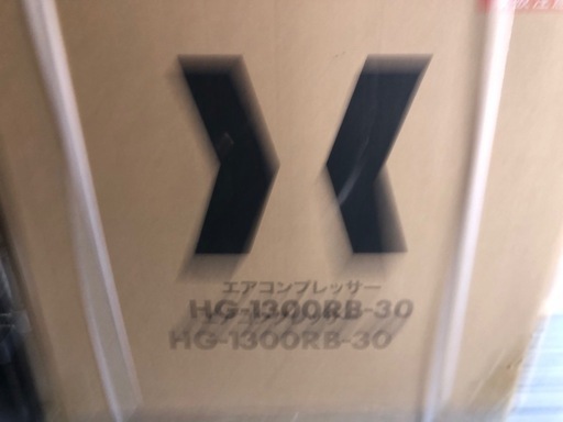 値下げ❤️ハイガー エアコンプレッサー 30L 高速充填 静音 高吐出量 メンテナンスフリー オイルレス タンク内塗装 HG-1300