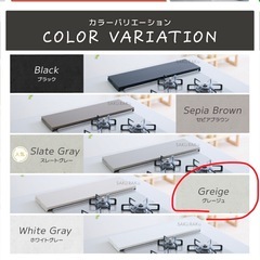 美品　排気口カバー　グレージュ　　コンロの画像