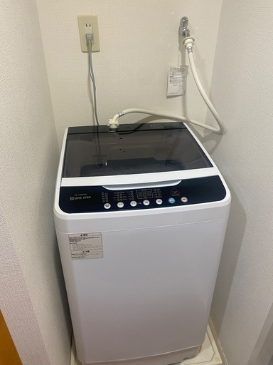 新品未使用　洗濯機　縦型　乾燥付き