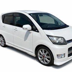 早い者勝ちの画像