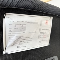 【中古品】NITORI ニトリ ワークチェア スペイシー MC オフィスチェア  ホワイト×ブラック ゲーミングチェア ハイバック　椅子 イス 生活家具 の画像