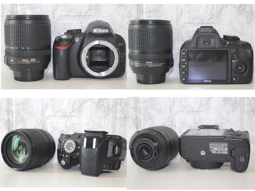 ❤初心者セット❤ Nikon D3100 18-105mm VR 高倍率ズーム