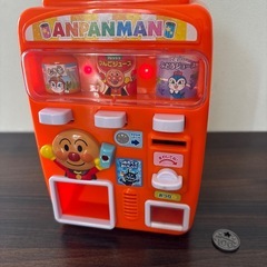 アンパンマン販売機の画像