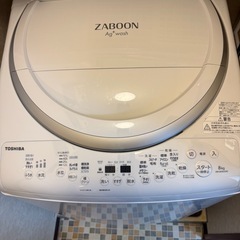 TOSHIBA製　　乾燥付洗濯機の画像