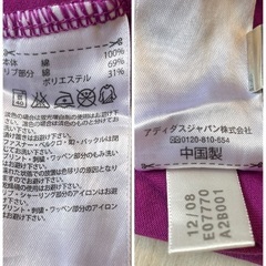 adidas(アディダス)   半袖Tシャツ　紫色✖︎白　150cmの画像