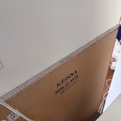 ニトリ　食器棚　80cmの画像