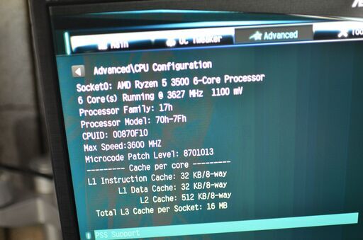 簡易確認ジャンク品 AMD Ryzen 5 3500/GTX1080/B450M-HDV