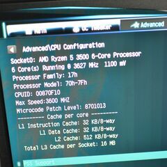 簡易確認ジャンク品 AMD Ryzen 5 3500/GTX1080/B450M-HDVの画像