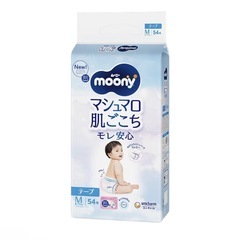 取引連絡中【新品未使用】ムーニー Mサイズ テープタイプ（54枚）の画像