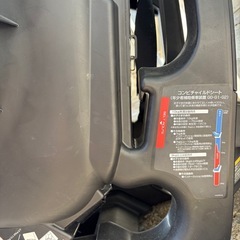 【募集停止】combi   チャイルドシートの画像