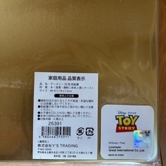 ディズニー50色色鉛筆の画像