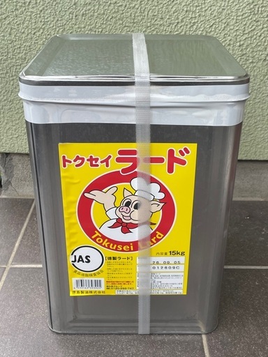 トウセイラード