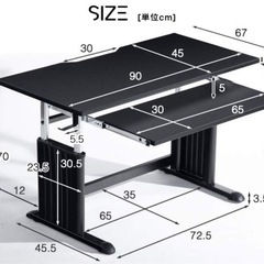 ゲーミングデスク ローデスクの画像