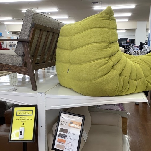ligne roset リーン・ロゼ 1人掛けソファー ROSETTogo ロゼトーゴ【トレファク 川越店】